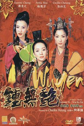九色九色九色在线综合888
